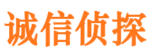 鼓楼市婚姻出轨调查